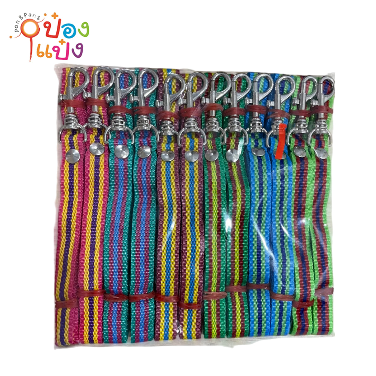 เชือกจูง 4หุน 12mm*130cm.  ลายทาง คละสี   สินค้า 10บาท  TC-005