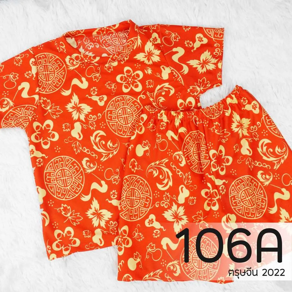 ชุดเสื้อ แขนสั้น+กางเกงขาสั้น M ตรุษจีน (1*12) **แพ็ค 6 ชุด เสื้อ 6 กางเกง 6**