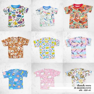 เสื้อแขนสั้น เด็ก M  คละลาย (รอบอก26 ยาว15) (1*12)