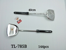 ตะหลิวด้ามดำ 40CM 1*144