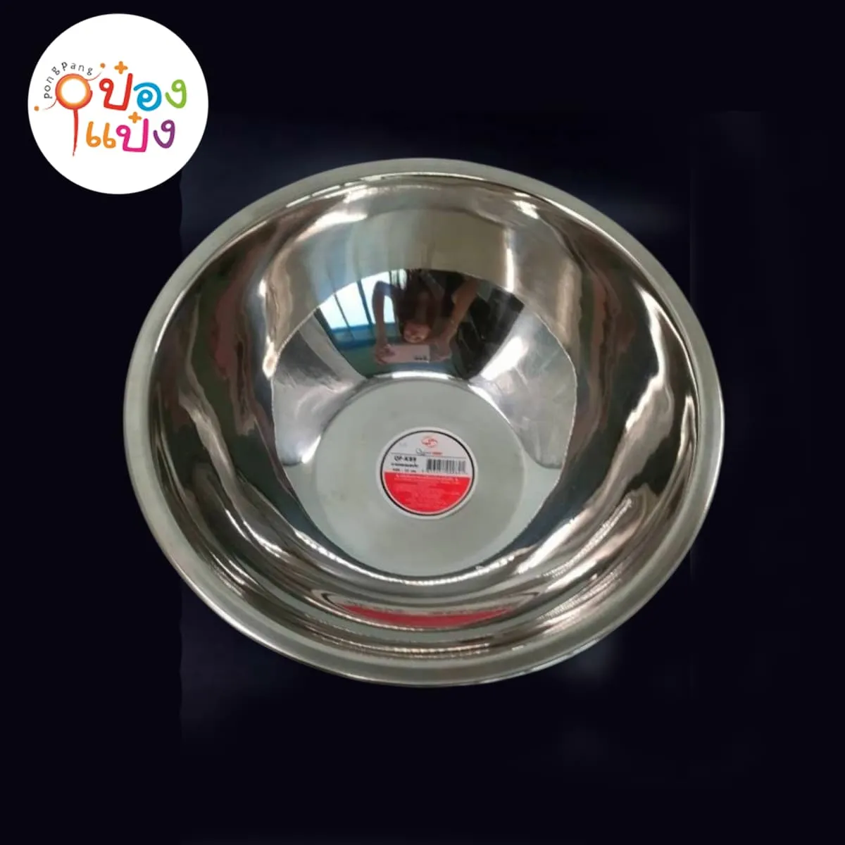 ชามผสมแป้ง สแตนเลส 22cm. (1*240) K89  GT0057