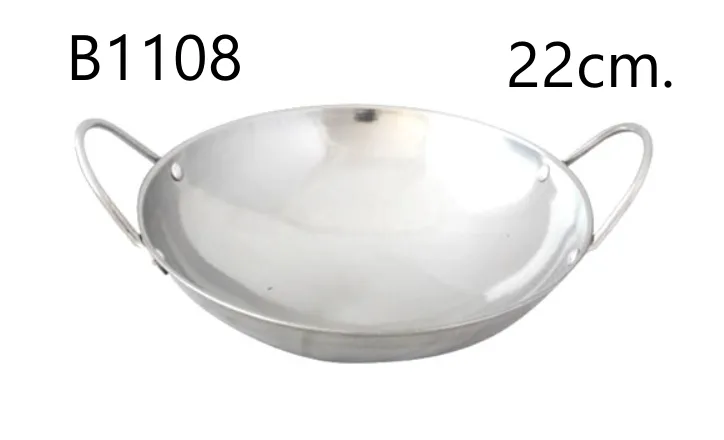 หม้อชาบู มีหูจับ 105g. 22cm. (1*240) TL-950