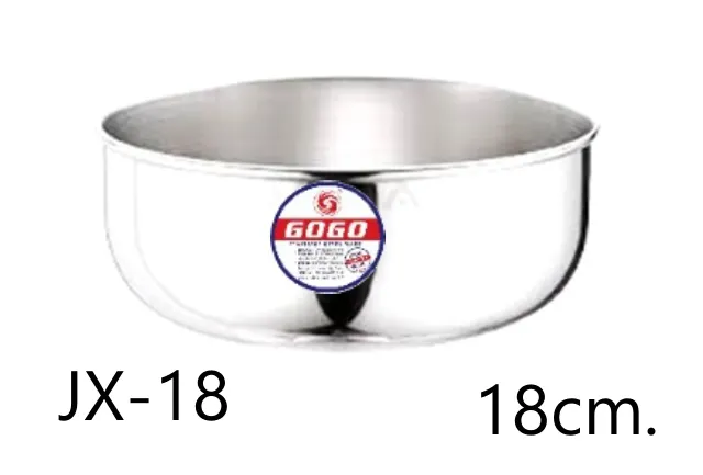 ขันน้ำ สแตนเลส 18 cm. หนา (1*144)