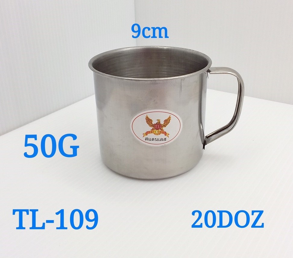 แก้วกระป๋องน้ำ 9cm. สแตนเลส P88-0025A สินค้า 10บาท LH7501