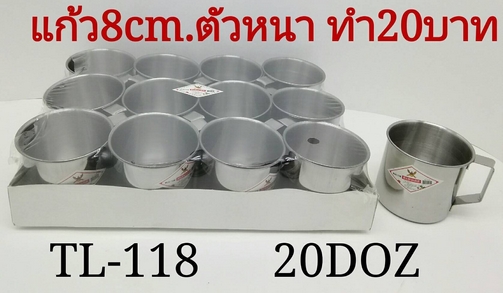 แก้วกระป๋องน้ำสแตนเลส 8cm.หนา ถ้วยสแตนเลส GT0048