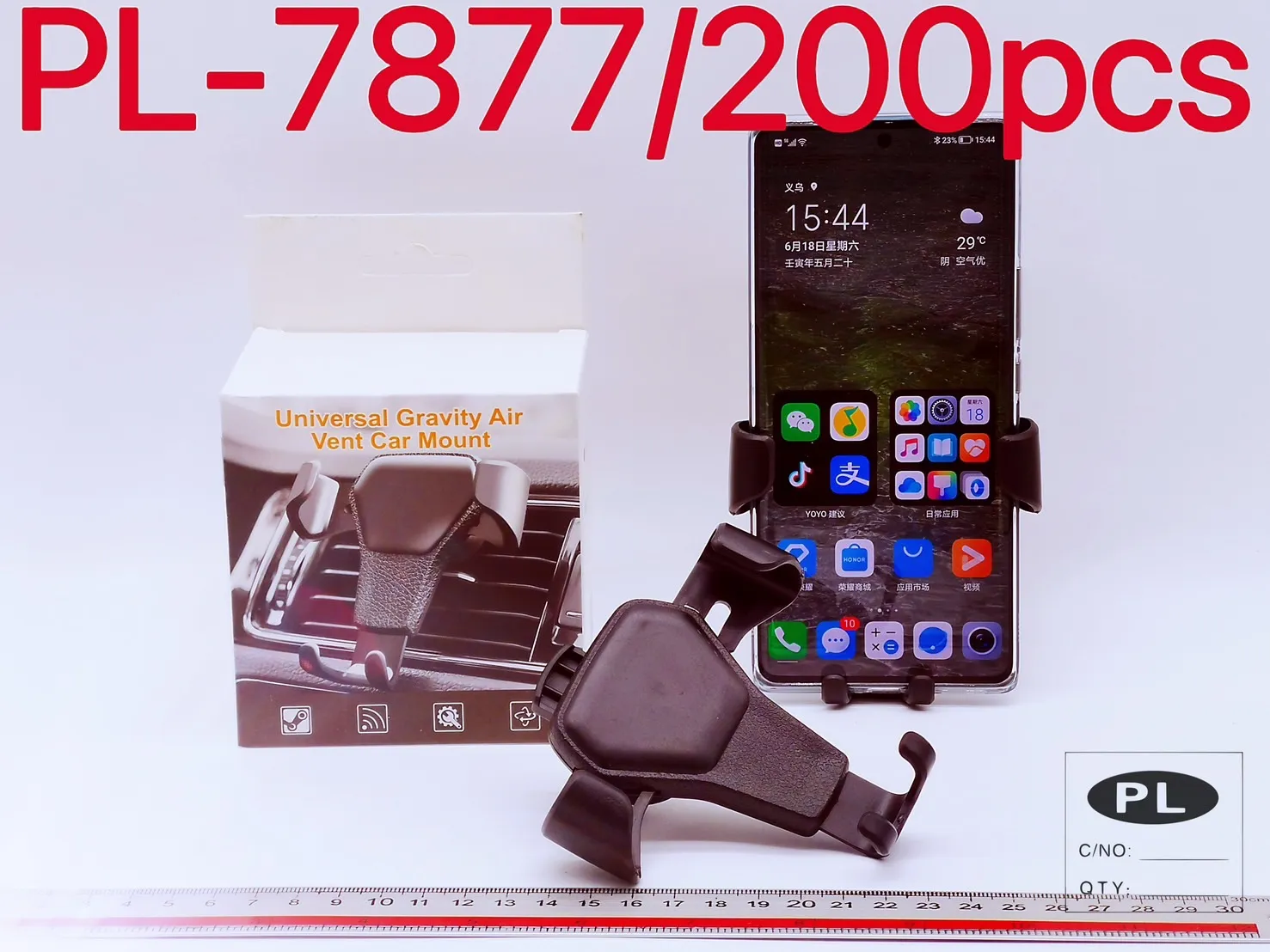 ที่วางโทรศัพท์ แท่นวางมือถือช่องแอร์ #1*200 SG-BA161 GT0958