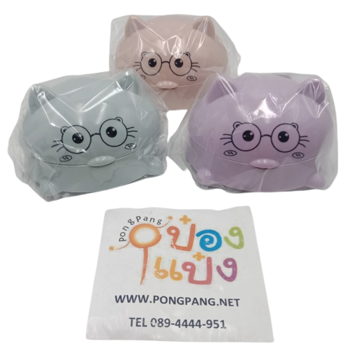 *วางสบู่ ฝารูปแมวใส่แว่น 