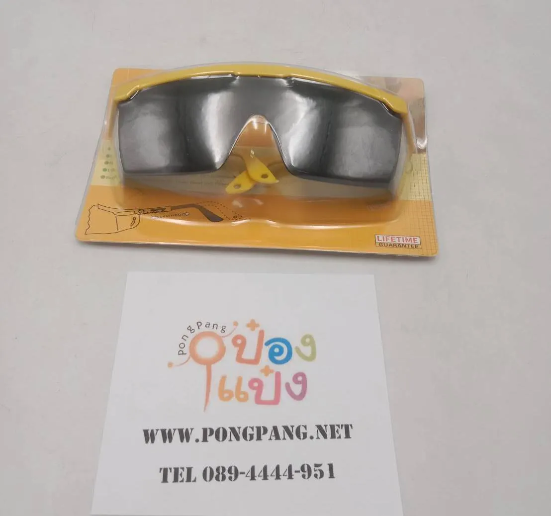 แว่น ช่างเชื่อม Safety สีดำ SG-MA242 T19510