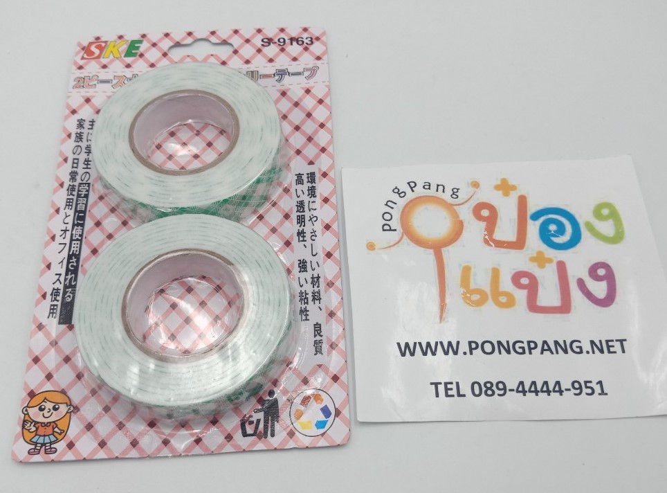 *กาว2หน้า 1x2 T46