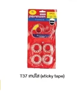 แท่นตัดเทป+รีฟิว4ชิ้น 12x20mm T9481  T37 T20680