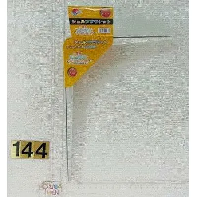 เหล็กฉาก ยึดรองชั้น 8 x 10นิ้ว แพ็ค2ชิ้น 1*144  JSB-BE200 MA072 S8807 P8258 T12092