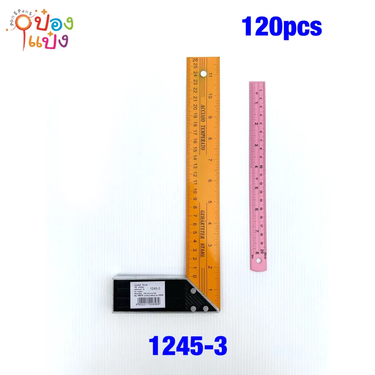 เหล็กฉากสีเหลือง 26CM 1*120