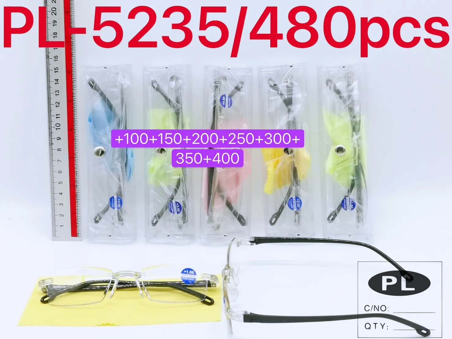 แว่นสายตายาวไร้กรอบ+กล่องใส+ผ้าเช็ดแว่น #1*480 YW84265 ZC67007