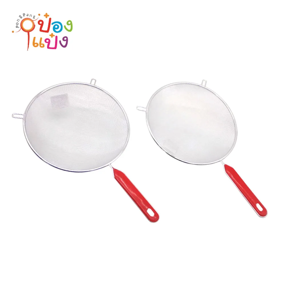 *กระชอนตักใหญ่ 21cm มีหูเกี่ยว ด้ามจับพลาสติกขอบเหล็ก  #  P4492  LH5110