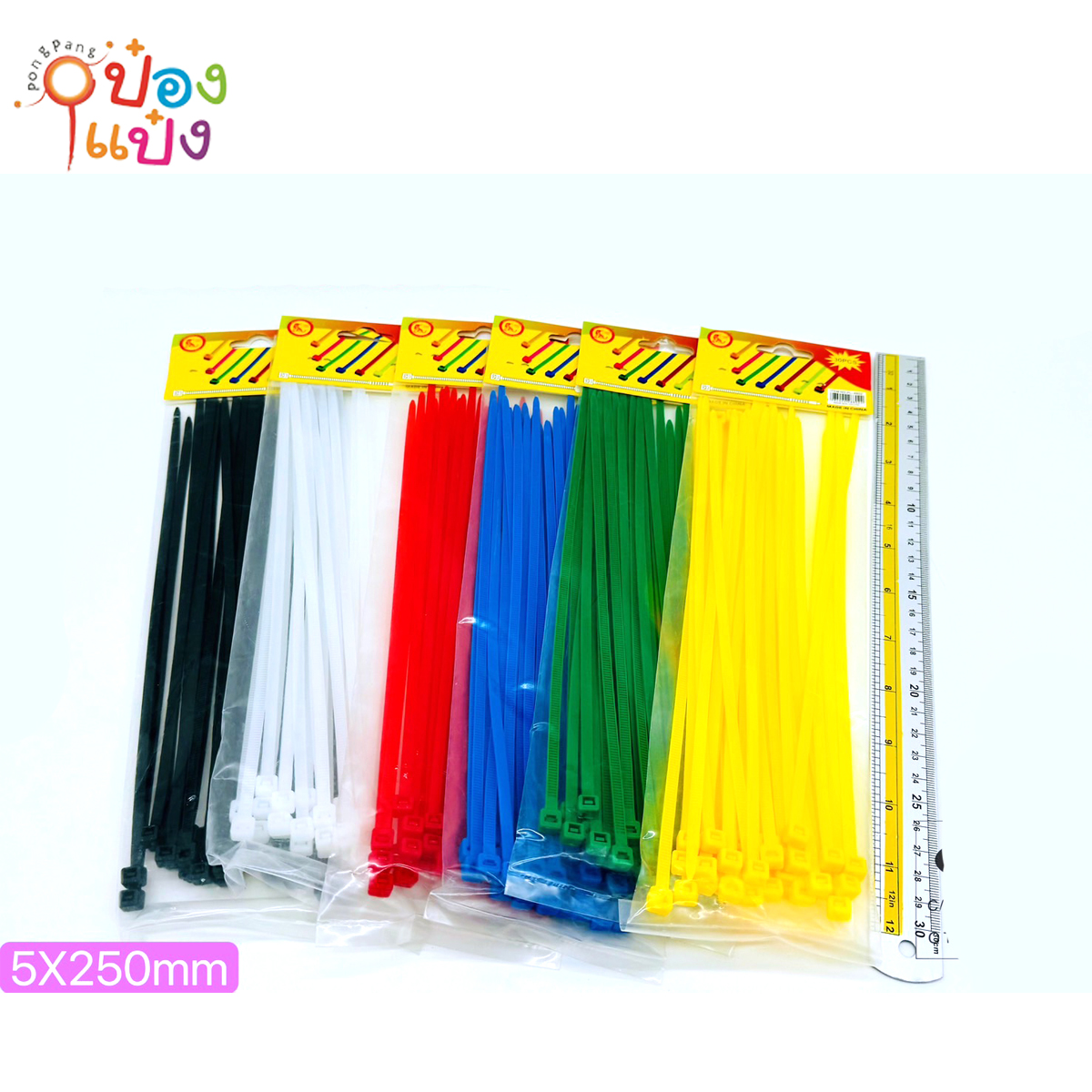 เคเบิ้ลไทด์สี 5x250mm  30ชิ้น 1*480