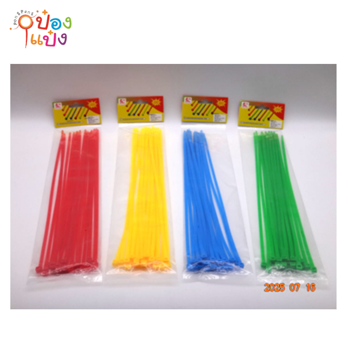 เคเบิ้ลไทน์ 5x400mm คละสี 1*480