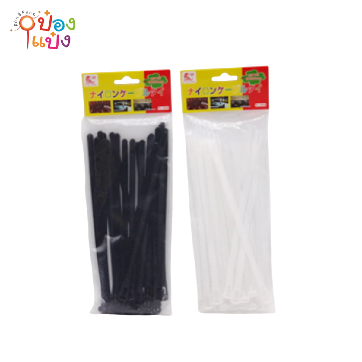 เคเบิ้ลไทด์สีขาว ดำ  8x200mm  1*360