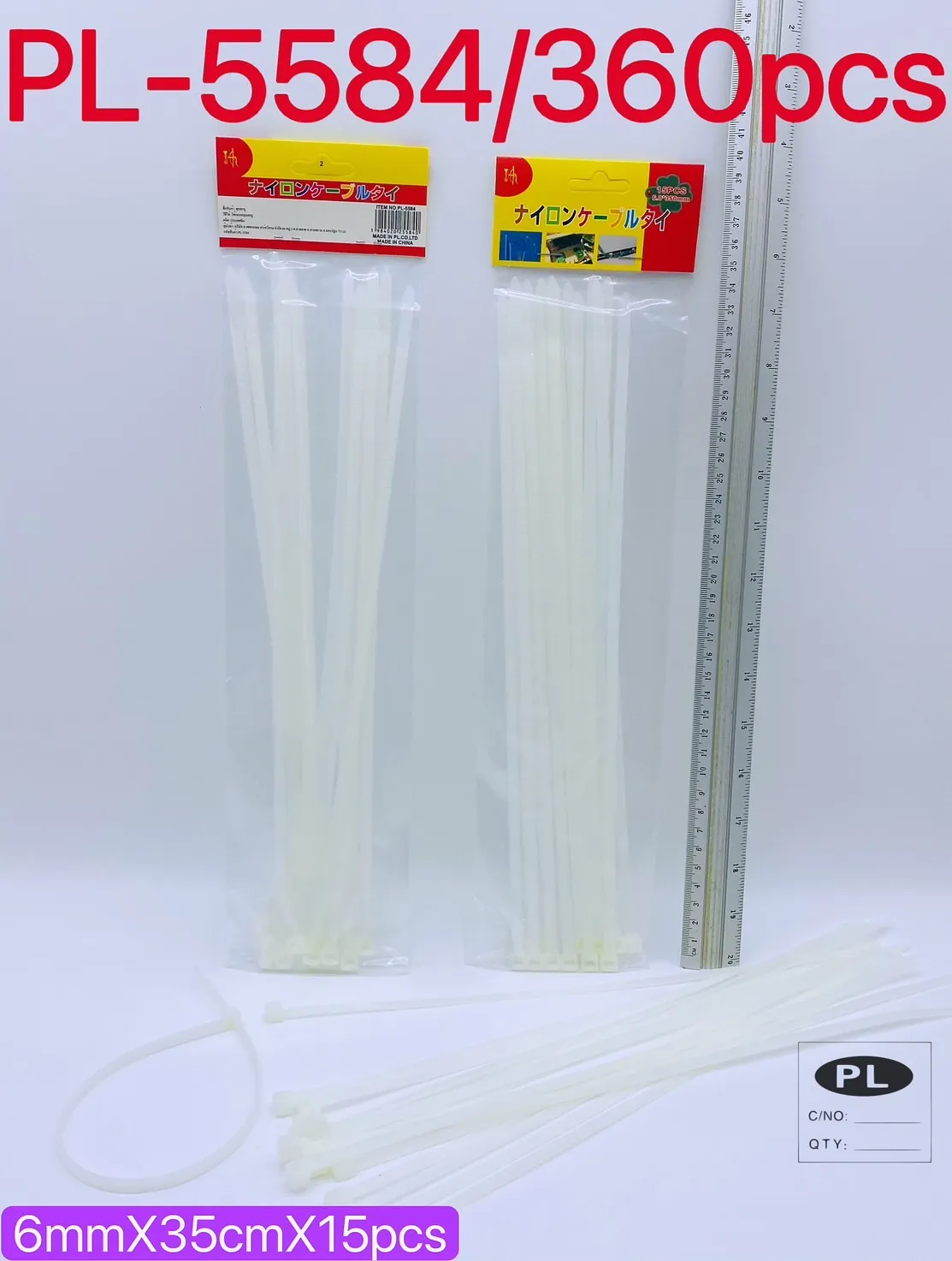 เคเบิ้ลไทด์สี ดำ-ขาว 15ชิ้น 6x350mm คละสี  T5780