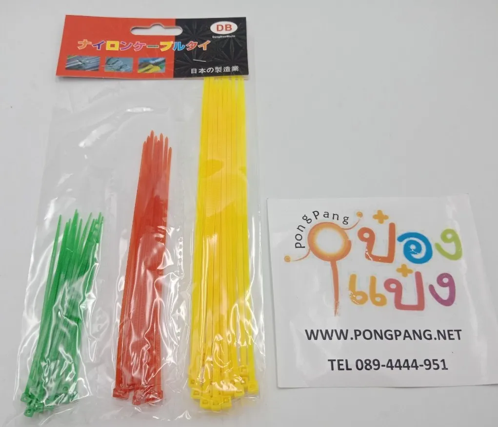 เคเบิ้ลไทด์สี สั้น-ยาว 3ขนาด 45 ชิ้น T5699 สินค้า 10บาท