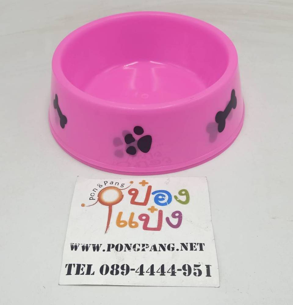 ชามข้าวหมา วงกลม สีพื้น คละสี มีลาย 20.2x20.2 cm. 