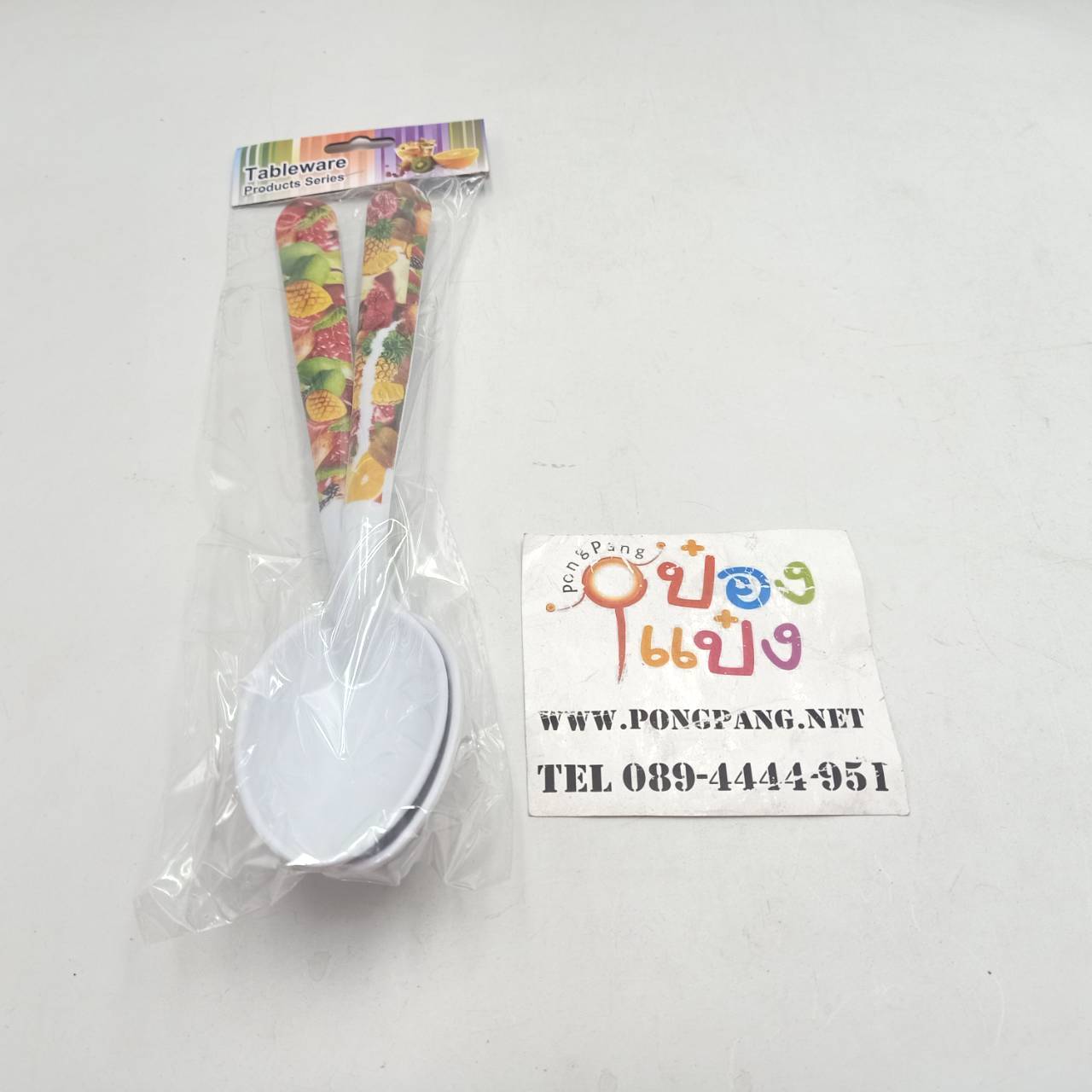 ช้อนยาวพลาสติก (ใหญ่) ด้ามลาย 1x2 แพ็คถุง 