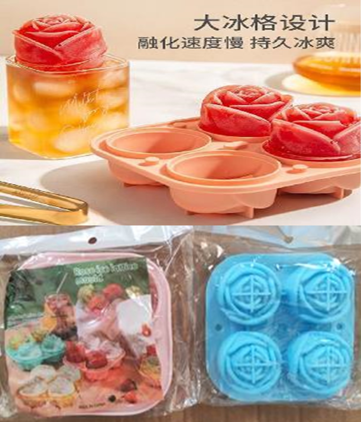 แบบแม่พิมพ์ซิลิโคนรูปดอกกุหลาบ 13*13*4cm