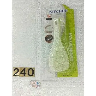 ทัพพี บางคู่ (ข้าวไม่ติด) P6258  SG-KA485  JM  LG251  VG-K11  S8095