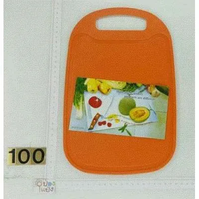 เขียงพลาสติกใหญ่โค้ง 22x33 cm P6295  JM XTH7019-41