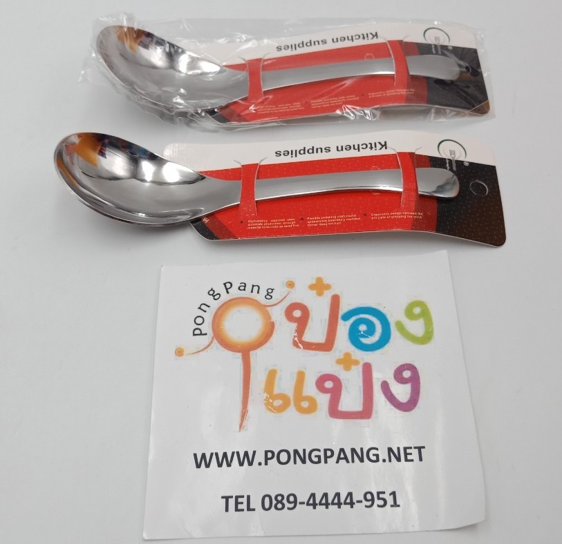 *ช้อนตักซุป 14x3.7cm 35g  T25187