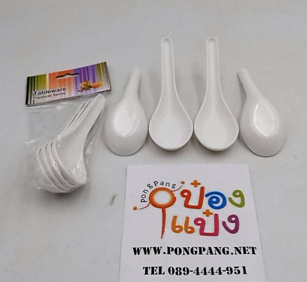 ช้อนคาว ช้อนโต๊ะ เมลา 1x4  