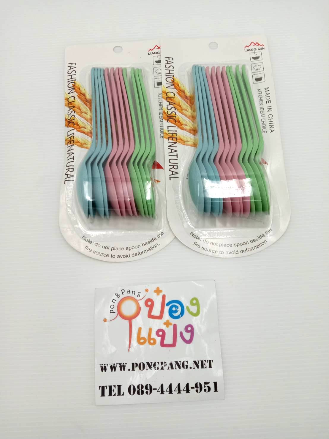 *ช้อนพลาสติก 1x12 คละสี 