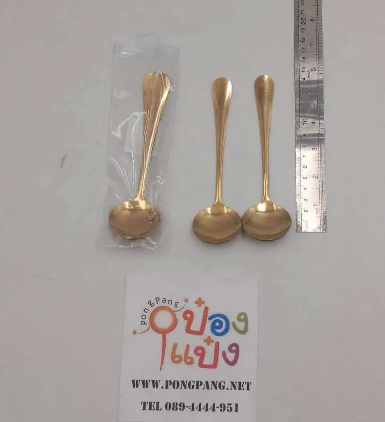ช้อนซุปทรงเกาหลี 1x2 สีทอง ขนาด6.5นิ้ว  