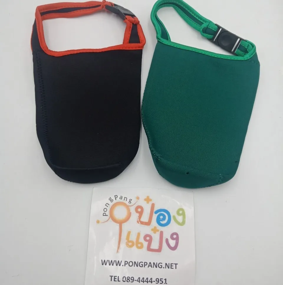 กระเป๋าใส่แก้ว YETIสีพื้น สายล็อค คละสี P7390 SG-KA424  JSB-BB295 S9471