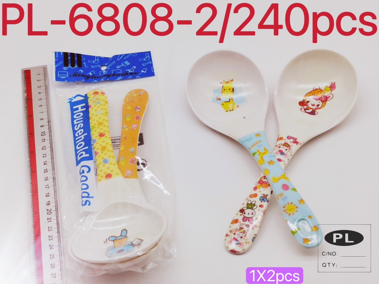 ทัพพีเมลามีน 1x2 ด้ามลาย P6808-2 P6808-1