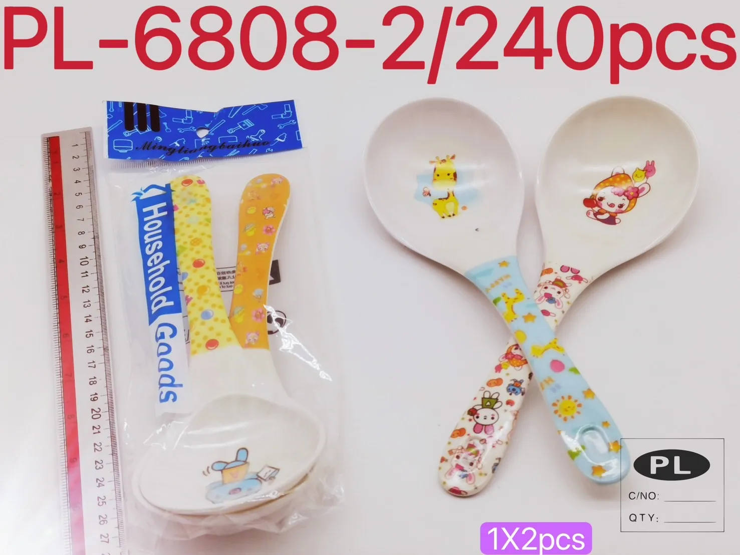 ทัพพีเมลามีน 1x2 ด้ามลาย P6808-2 P6808-1