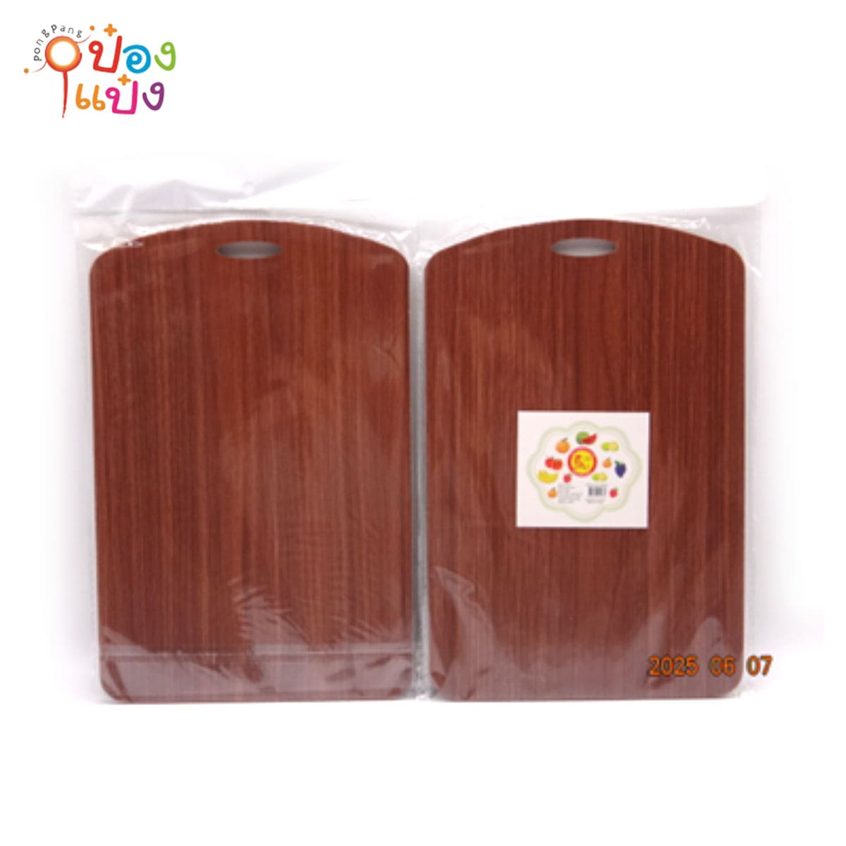 เขียงไม้ ขอบมน น้ำตาเข้ม หนา5mm ขนาด 30x20cm. 1*120