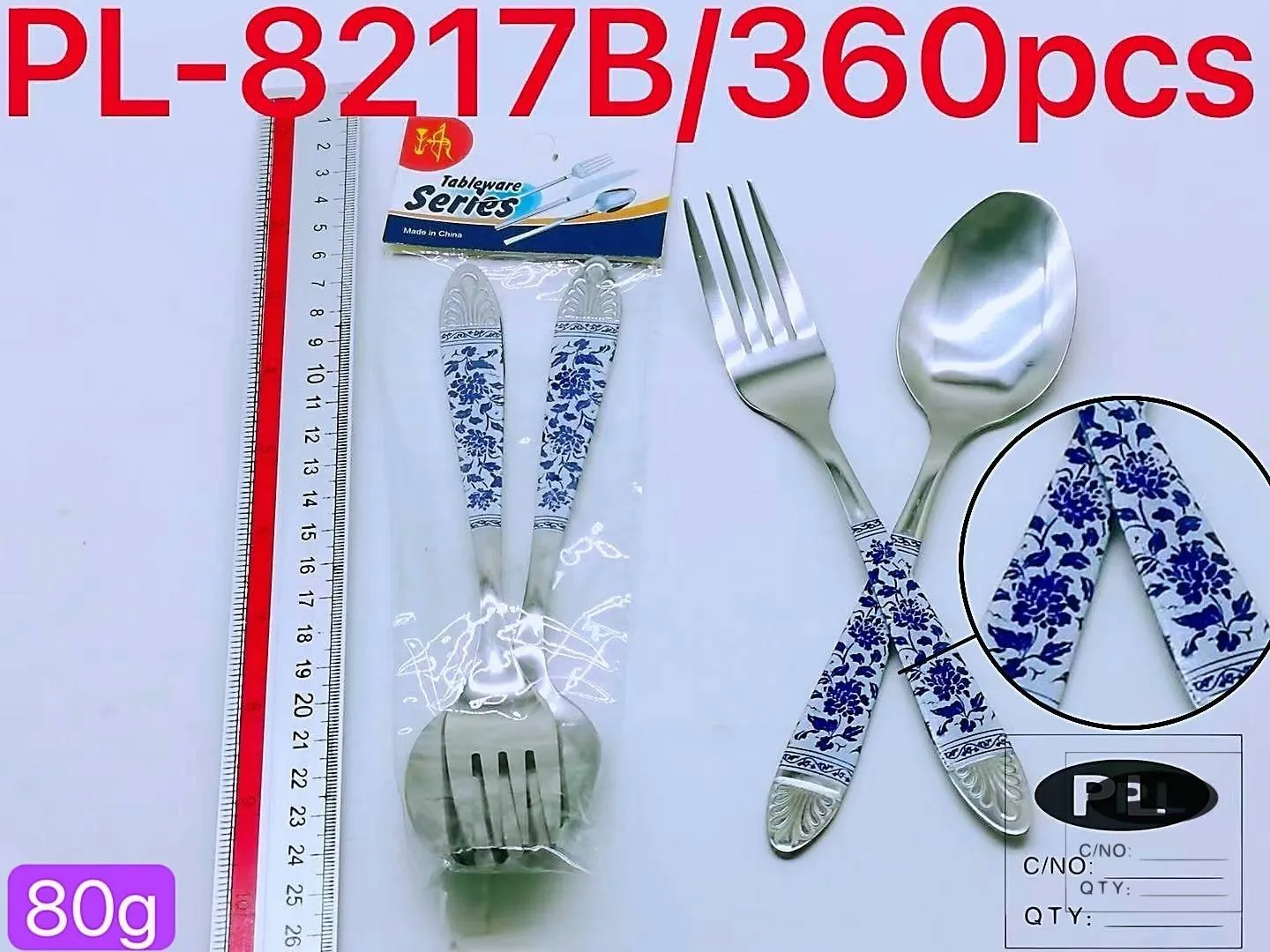 ช้อน-ส้อมสแตนเลส 7 นิ้ว 1คู่ # PL8217B
