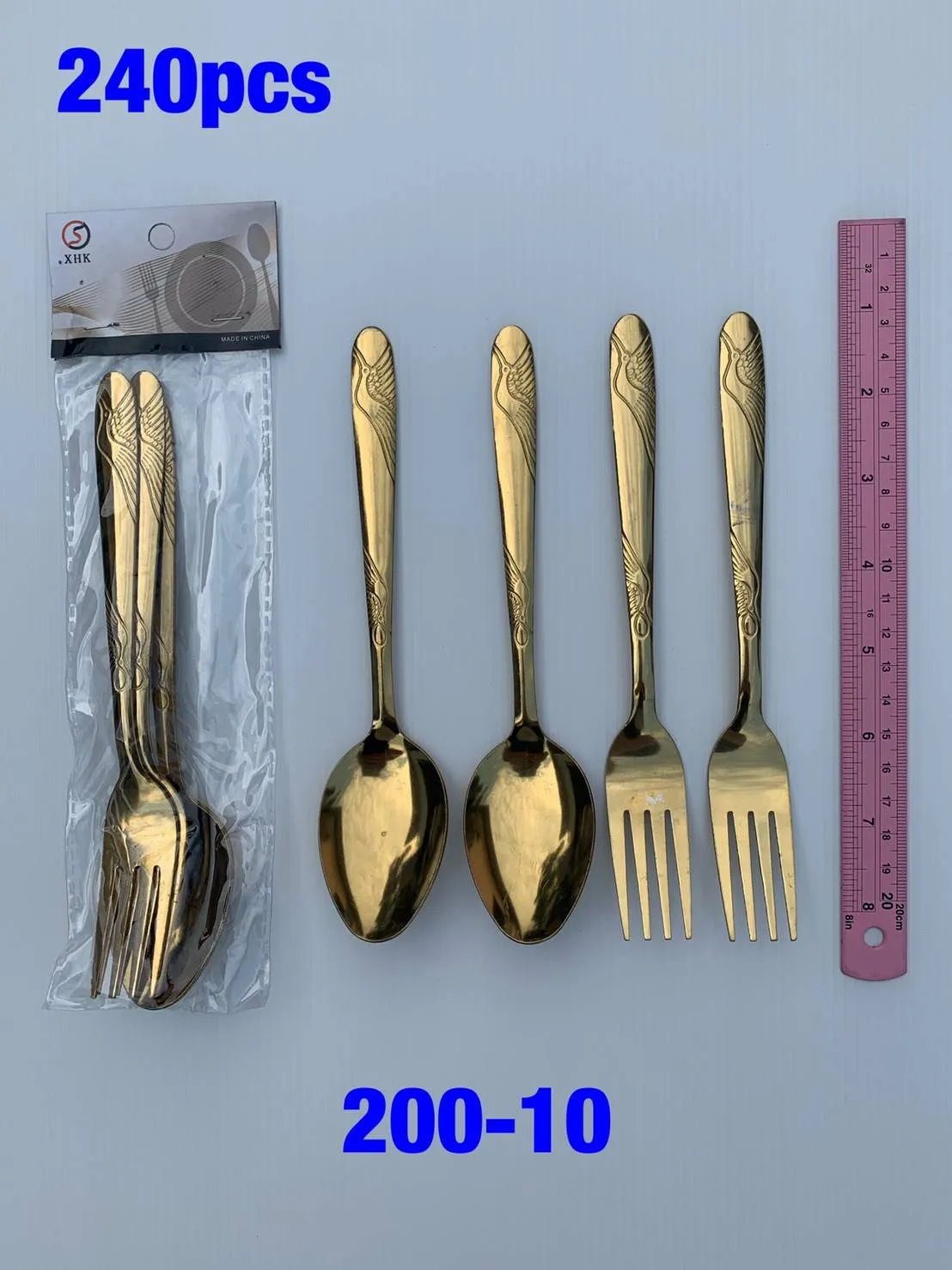 ชุดช้อนส้อม 7นิ้ว ด้ามลายนก 2คู่ สีทอง 1*240