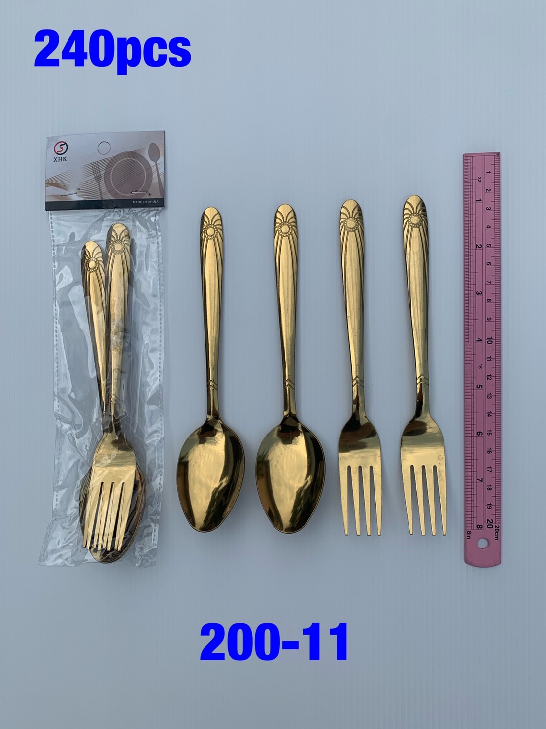 ชุดช้อนส้อม 7นิ้ว ด้ามคละลาย 2คู่ สีทอง  P4190 XTH-200-11