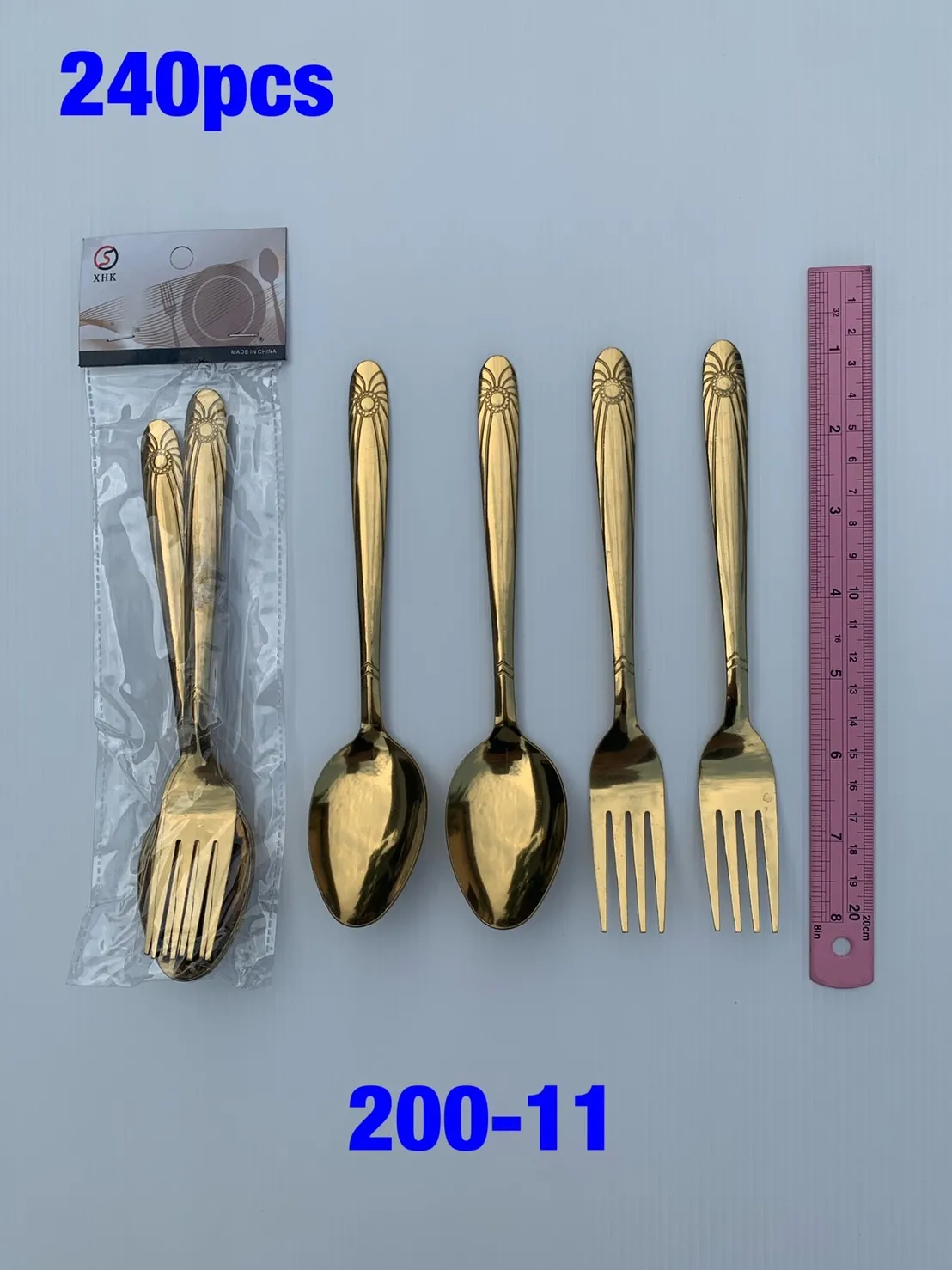 ชุดช้อนส้อม 7นิ้ว ด้ามคละลาย 2คู่ สีทอง  P4190 XTH-200-11