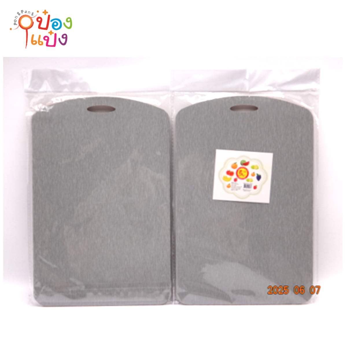 เขียง 20x30CM ลายไม้สีเทา 1*120