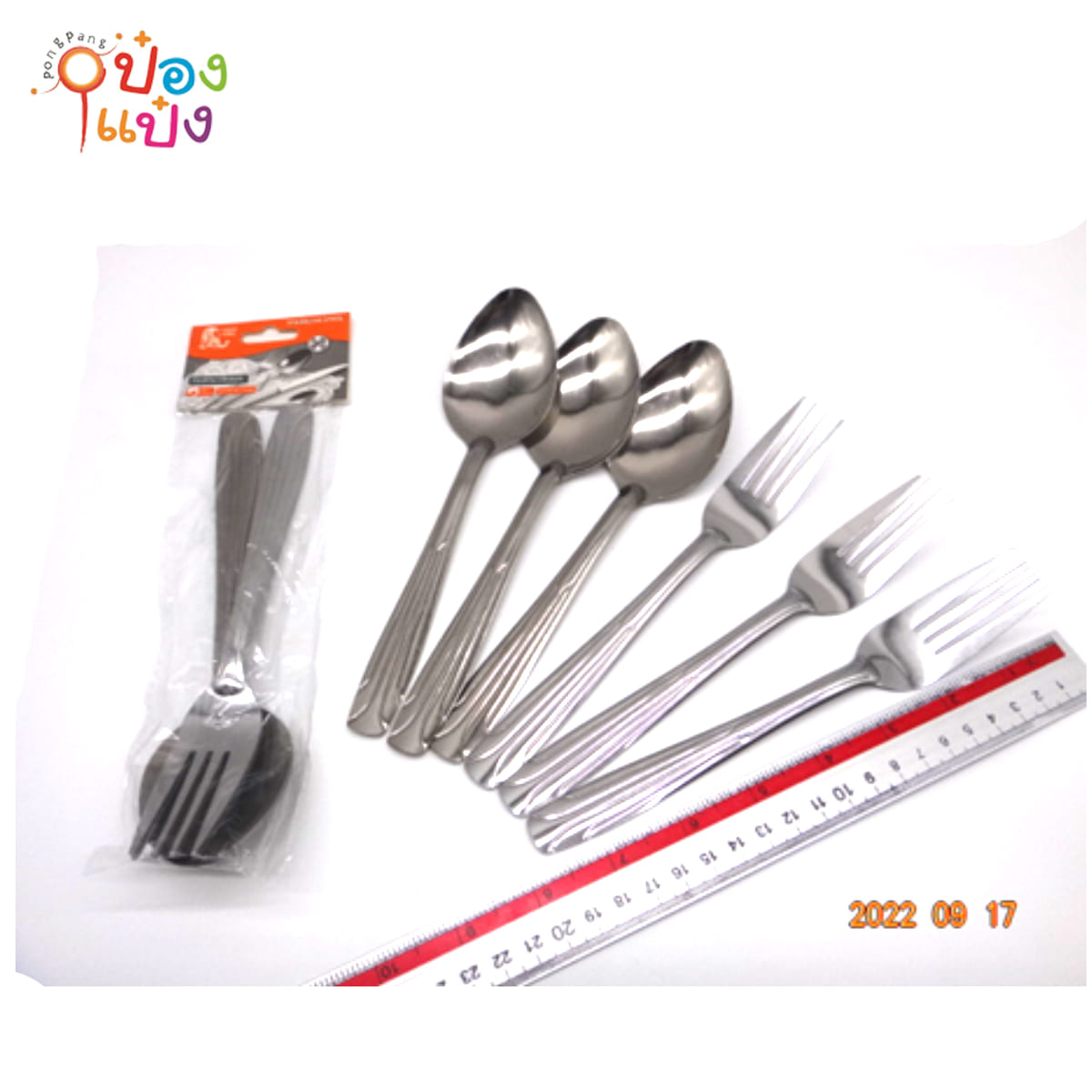 ช้อนส้อม 6 ชิ้น 3คู่ เส้นโค้งหันออก 1*240