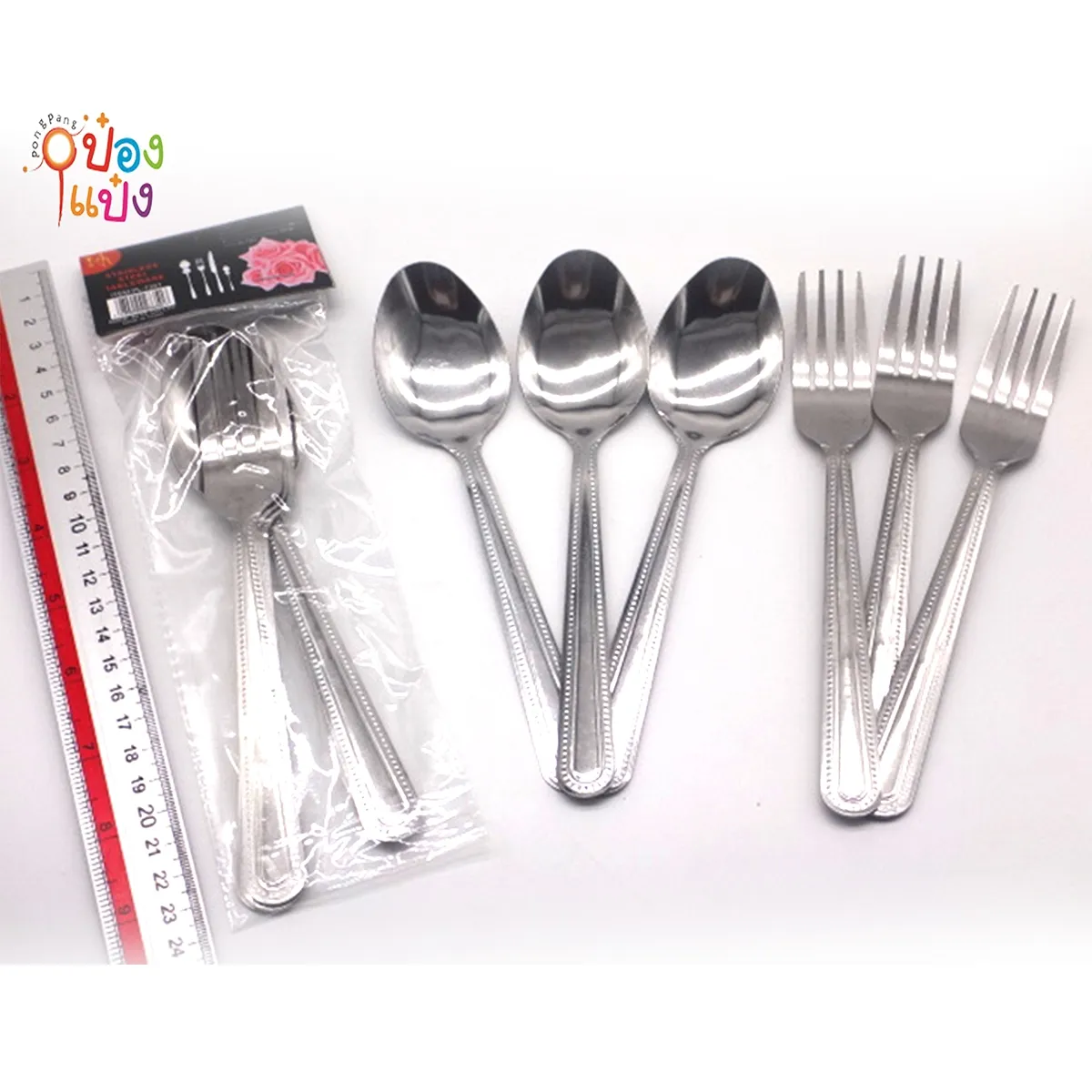 ช้อนส้อม 6 ชิ้น 3คู่ 1*240 YW85068 S8173
