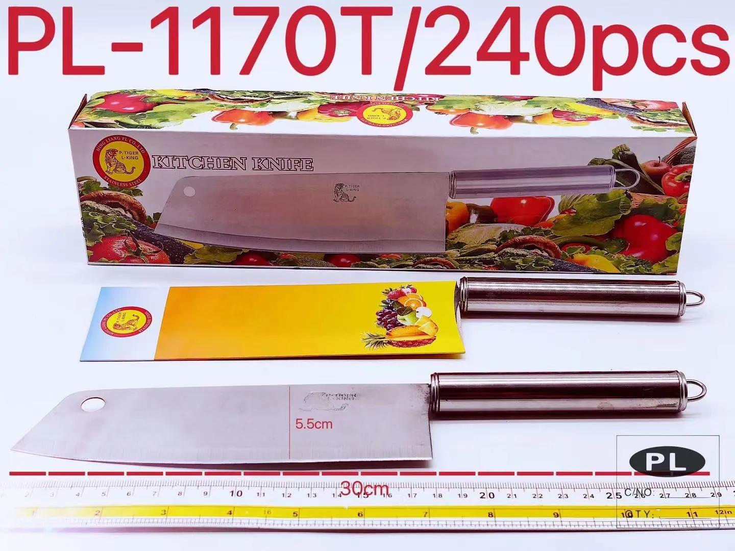 มีดปลายแหลมใหญ่ ด้ามเลส 30x6cm.