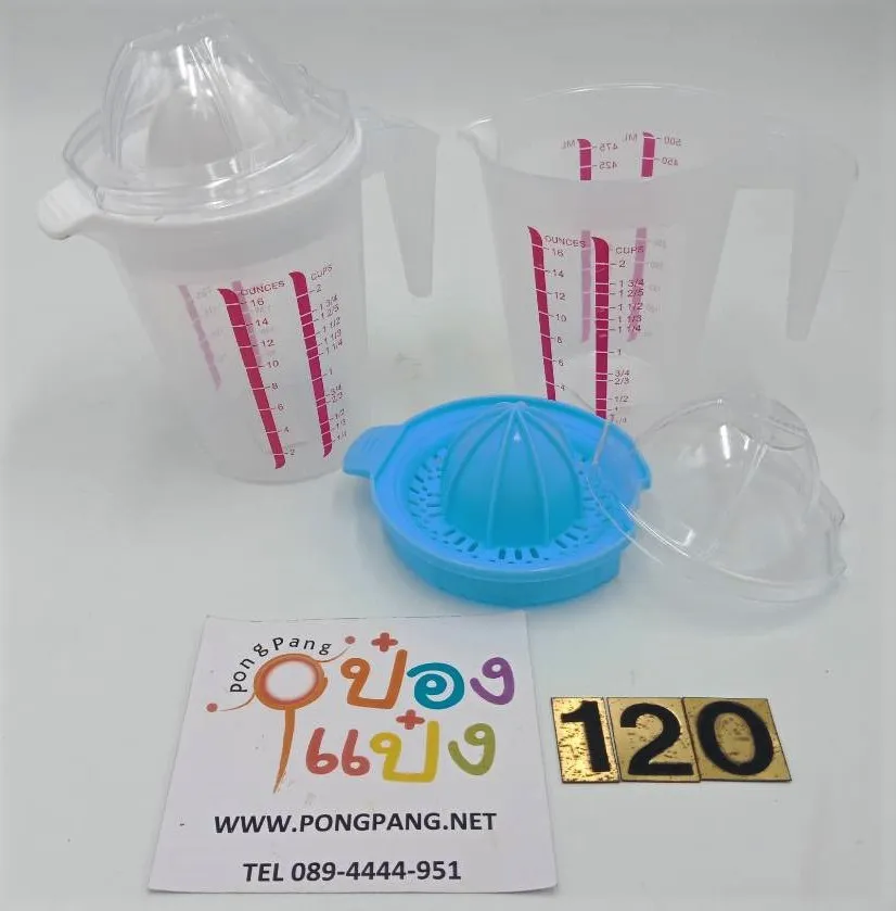 บีกเกอร์ เหยือกตวงกลม+ฝาคั้นน้ำส้ม 500ML #1*120  JM S9719 YW85434 GT0092 S8460