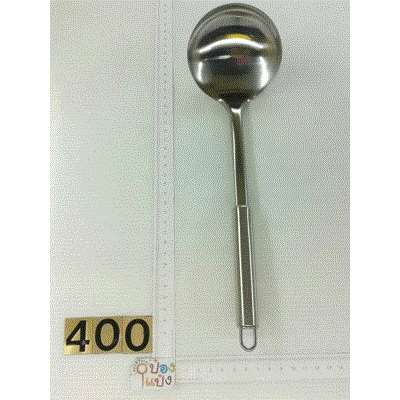 กระบวย ด้ามสเตนเลส 10x32CM 1*240 S8383-5