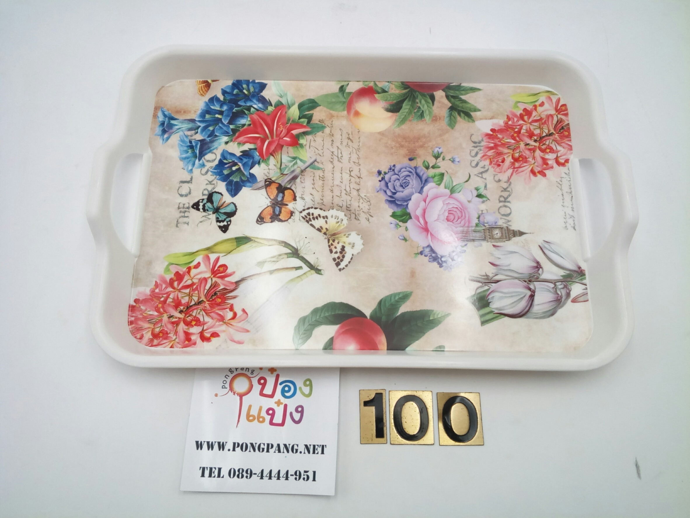 ถาดเหลี่ยมเสิร์ฟกาแฟ 33.5x22.5CM คละลาย 