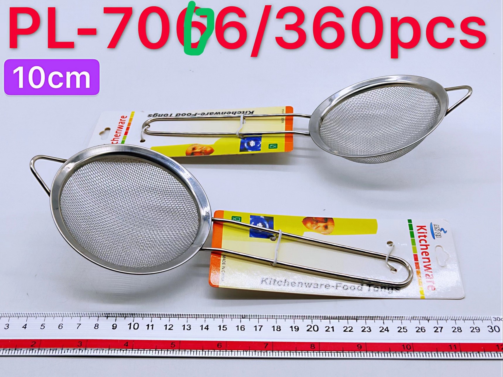 กระชอนสแตนเลส 10CM 10x22cm. YW84598