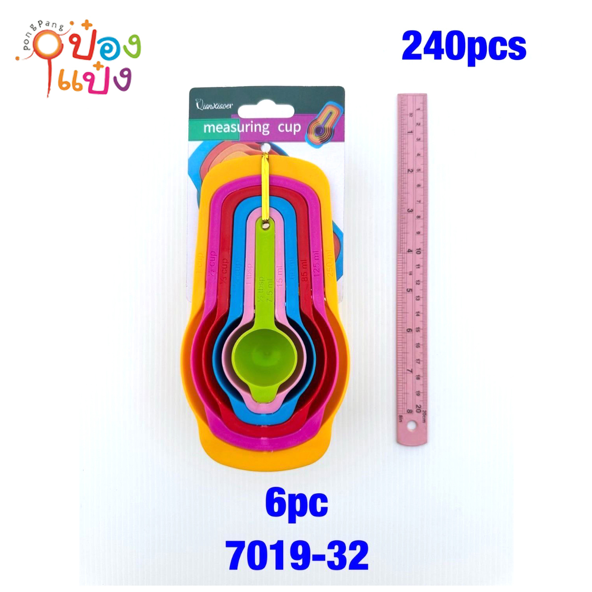 ช้อนตวง 1x6 1CUP-250ML 1*240