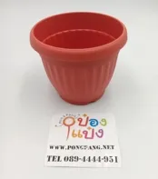 กระถางต้นไม้ โรมัน สีอิฐ (ไม่มีจานรอง) 16.5x13x9.5 cm. สินค้า 15บาท